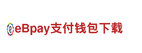 6566体育下载，专业机械企业公司